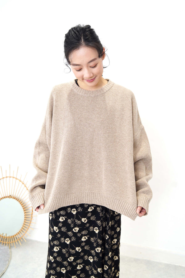 Oatmeal wool oversized sweater in side vents
